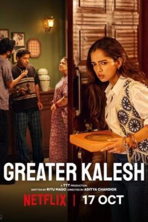 Greater20Kalesh.jpg