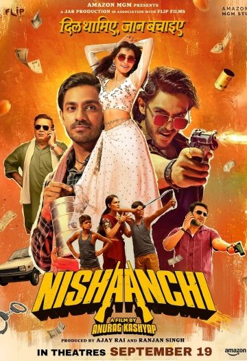 Nishaanchi.jpg