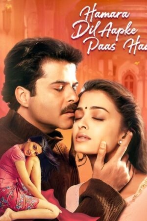 Hamara20Dil20Aapke20Paas20Hai202000.jpg