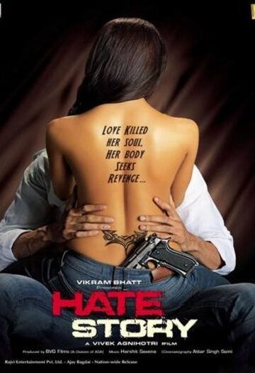 Hate20Story.jpg