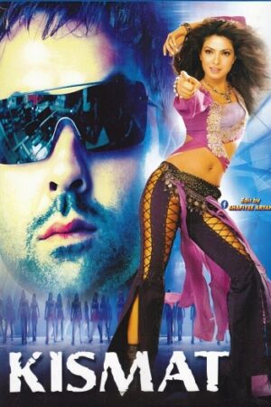Kismat.jpg
